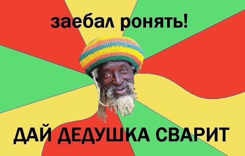 Марат Арифулин фотография #45