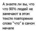 ♣♥your_sweet_dream♥ ♣ фотография #49 (источник - https://vk.com/id138324619)