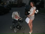 Фотография Пермяковой Наталии