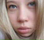 Фотография Чегодаевой Валерии