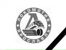 Фотография Мохова Леонида