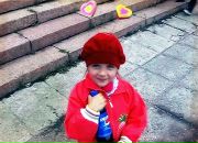 Фотография Щёкиной Анастасии