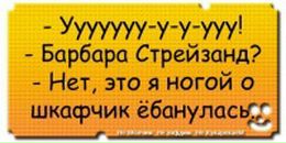 Андрій Гломба фотография #43 (источник - https://vk.com/id15260243)