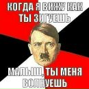 Катько Бирюкова фотография #18 (источник - https://vk.com/id26086263)