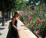 Фотография Кажуриной Марии