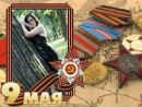 Фотография Талесник Нины