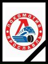 Фотография Нуждиной Нины