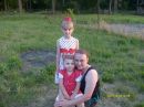 Дарія Грігорєва фотография #37 (источник - https://vk.com/id75333177)