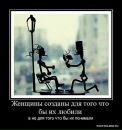 Фотография Степановой Анны