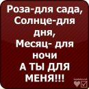 Міша Дрепко фотография #8 (источник - https://vk.com/id134659279)