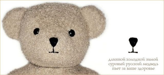 Эд Габидуллин фотография #30