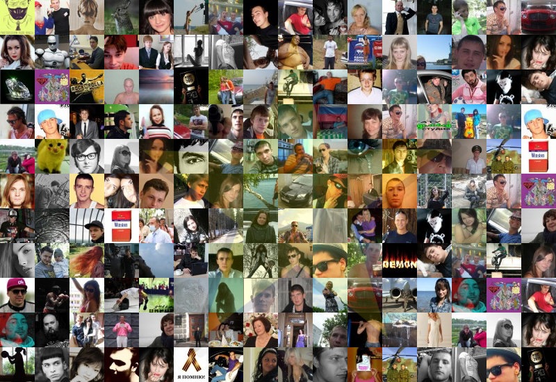 Виктор Родин фотография #14