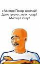 Фотография Панфиловой Анны