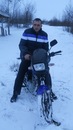 Олександр Матюк фотография #50 (источник - https://vk.com/id140035108)