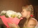 Фотография Анастасия Роденко
