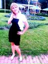 Юлія Стахова фотография #35 (источник - https://vk.com/id22841200)