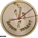 Фотография Селецкой Светланы