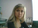 Фотография Ардашировой Гузалии