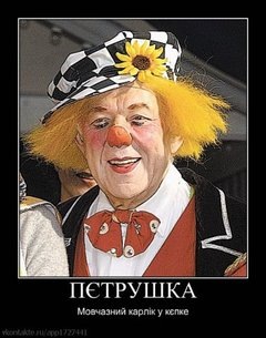 №8, Александр Гулак, 34 года, Москва №8, Александр Гулак, 34 года, Москва