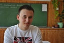 Фотография Терентьева Кирилла