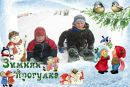 Антоніна Чайковська фотография #33 (источник - https://vk.com/id143002569)