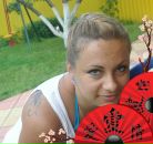 Фотография Новиковой Дарьи