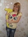 Катя :))) фотография #7 (источник - https://vk.com/id82865562)