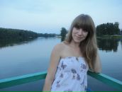 Фотография Самошкиной Даши