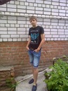Фотография Филиппова Алёна