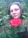 Лєна Антіпова фотография #8 (источник - https://vk.com/id144874517)
