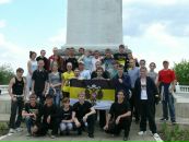 Фотография Цербериуса Вергилия
