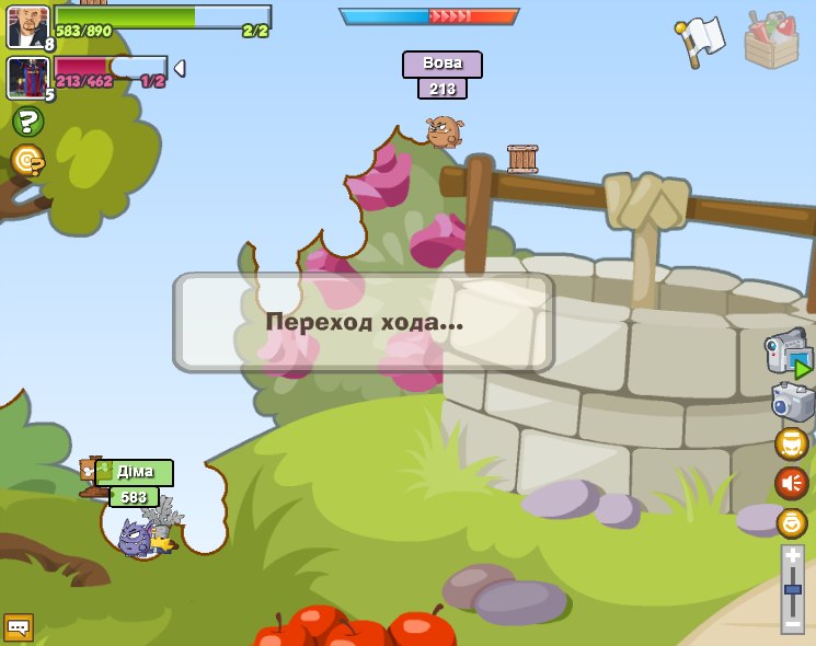 Леонель Месси фотография #1