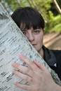 Фотография Горбачевой Алены