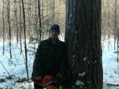 Фотография Александровича Евгения