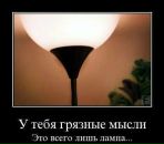 Іван Грицак фотография #21 (источник - https://vk.com/id57824977)