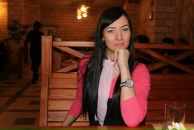 Фотография Волковой Екатерины