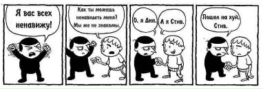 Яков Шпайзмен фотография #46 (источник - https://vk.com/id60853276)