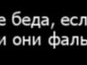 Володимир Ботвін фотография #30 (источник - https://vk.com/id56603852)