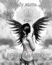 Оксана Іваненчук фотография #49 (источник - https://vk.com/id133765546)