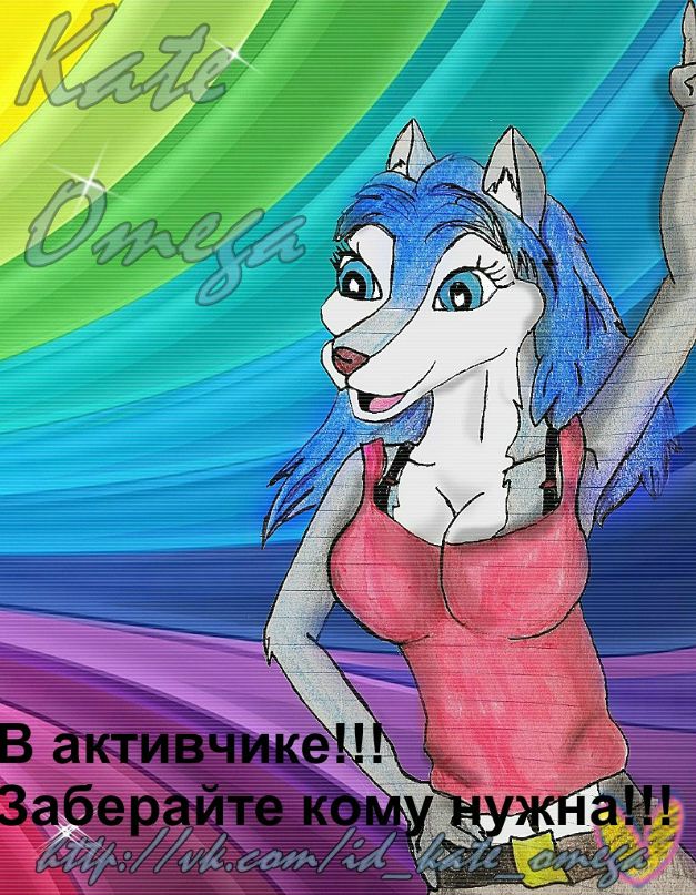 Кейт Рудая фотография #27