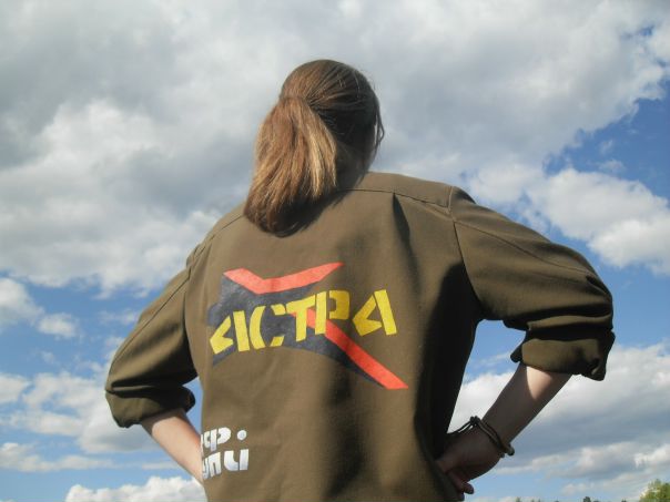 №16, Аня Орлова, 35 лет, Екатеринбург №16, Аня Орлова, 35 лет, Екатеринбург