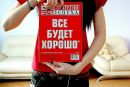 Галюсічка Синиця фотография #3 (источник - https://vk.com/id176541806)