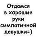 Андрей Ілдарович фотография #3 (источник - https://vk.com/id91523741)