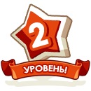 Карина Ільчук фотография #9 (источник - https://vk.com/id119965671)