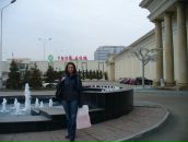 Фотография Пупышевой Наташи