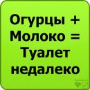 Петро Іваськевич фотография #27 (источник - https://vk.com/id87459530)