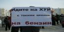 Андрій Карплюк фотография #15 (источник - https://vk.com/id11182262)