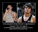 Вадім Заблоцький фотография #34 (источник - https://vk.com/id121385327)