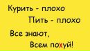 Ірка Миронюк фотография #50 (источник - https://vk.com/id157835088)