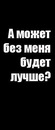 Фотография Likusik Lika